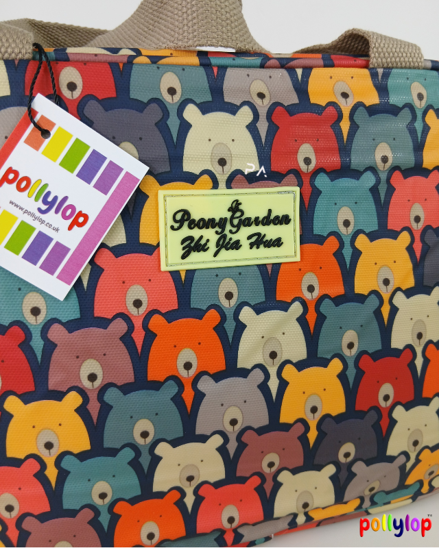 Large travel toiletry bag multi-colour bear design